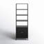 Julina Narrow Bookcase