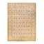 Classic One-of-a-Kind 9' 2" X 12' 4" Hand Knotted Area Rug