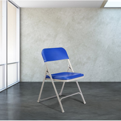 NPS 800 Series Premium Lightweight Plastic Folding Chair Pack of 8
