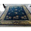 Antique Chinese - Peking Blue 1880s Rug