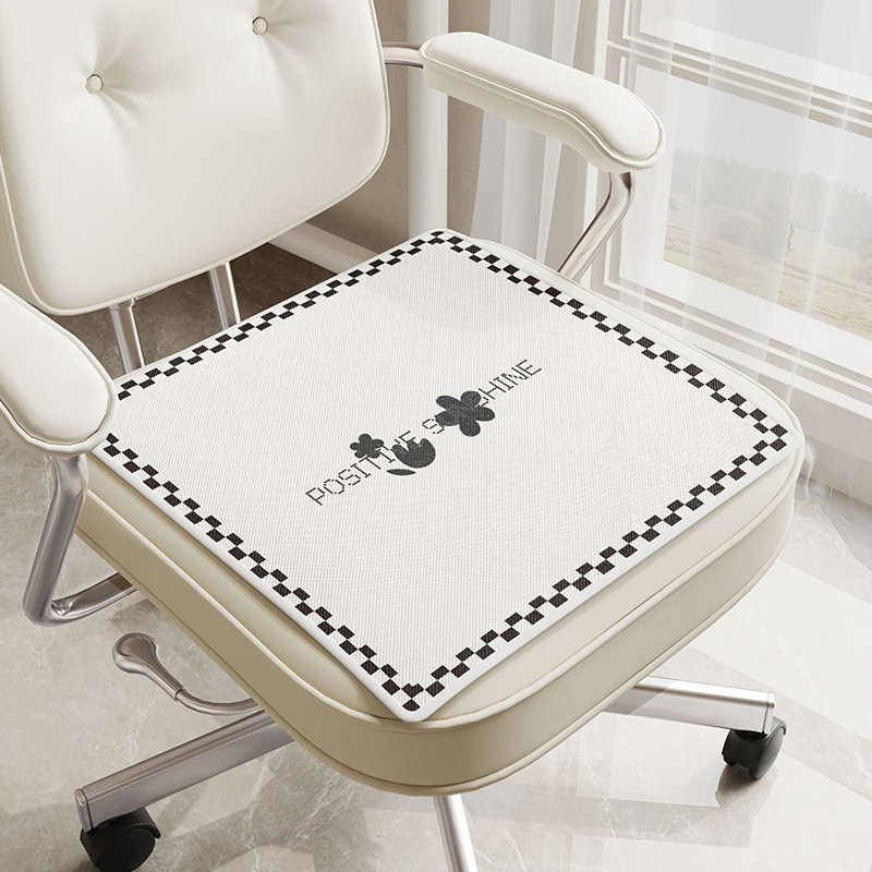 August Grove - Coussin de chaise, 20 po x 20 po