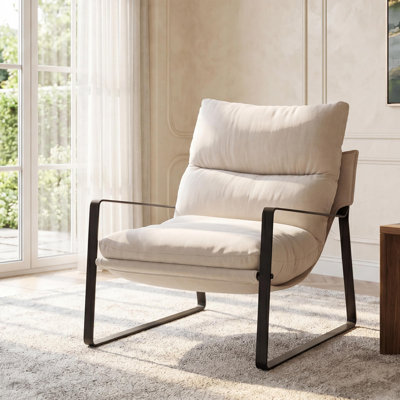 Metal Accent Stool