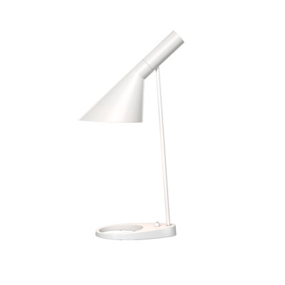 Lampe de bureau 20 po