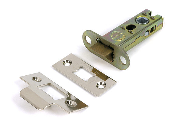 Polished Nickel 3" Heavy Duty Latch, Polished Nickel