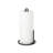Metal Paper Towel Holder