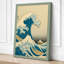 Great Wave at Dawn Japandi - Wrapped Canvas-573432885-573432880