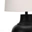 Lighting, 26"H, Table Lamp, Black Metal, Ivory / Cream Shade, Transitional