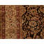 Handmade Wool Area Rug