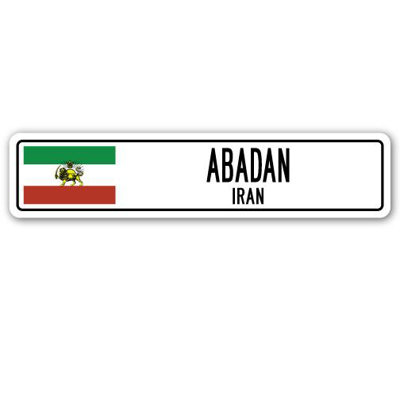 Plaque de rue Braaten Abadan, drapeau de l'Iran