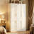 47.4" W Modular Wardrobe Set with 6 Doors, 2 Hanging Rods and Hidden Bedroom Storage