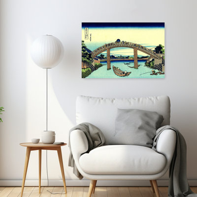 Under Mannen Bridge At Fukagawa Classic Vintage Abstract Nature Architecture Wall Art Print by Katsushika Hokusai - Wrapped Canvas Print