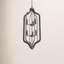 Esther 6 - Light Chandelier
