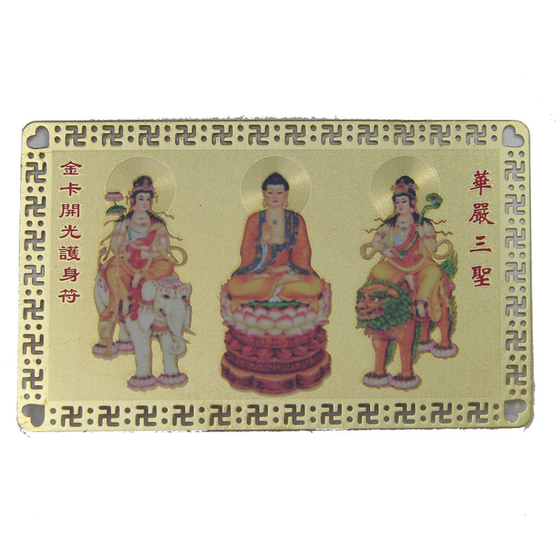 Décoration murale carte talisman Samantabhadra Bodhisattva