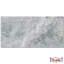 6x12 SILVER TRAVERTINE H/F & STRAIGHT