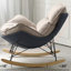 Chaise berçante de style nordique moderne et décontracté-101103398