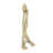Abstract Aluminum Human Figurine, Gold