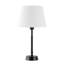 Lampe de table en métal Mabelyn