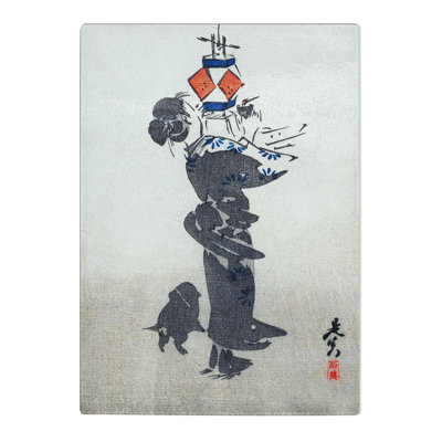 Tempered Glass Hanging Lantern by Shibata Zeshin Chopping Board