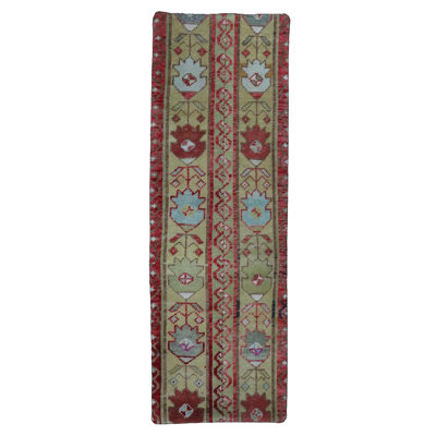 Anatolian Wool Lumbar Pillow Cover