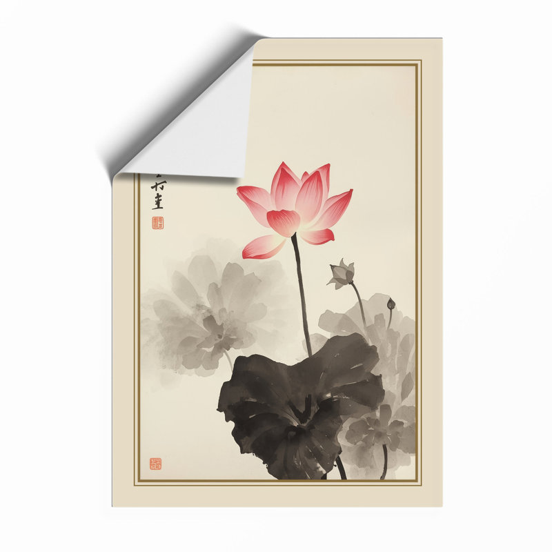 Lotus in Bloom Japandi - Framed Print, A1 - 84.1 x 59.4 cm, Unframed