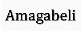 Logo Amagabeli