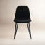 Chaise rembourrée en similicuir Kavi -1429368976