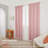 Flurin Room Darkening Curtain Pair-264388645-264388668