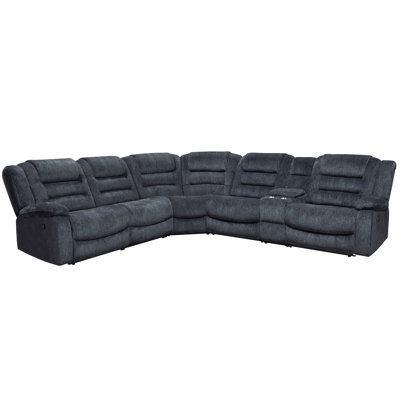Blagota Upholstered Reclining L-Shaped Sectional Symmetrical