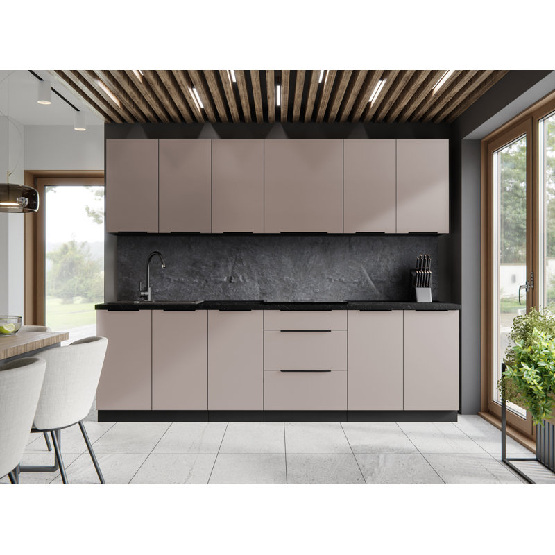 Nateyah 210cm Kitchen Pantry