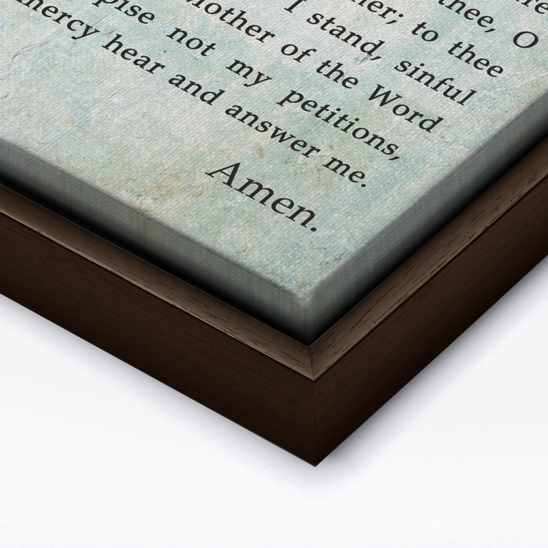 Memorare Prayer, Canvas, 12"H x 16"W, Brown Framed