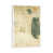 White Floater Frame is unavailable