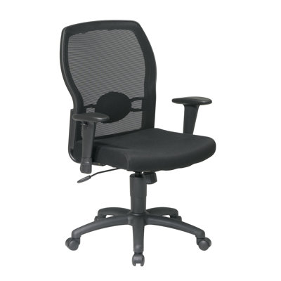 Symple Stuff Task Chair