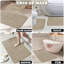 Non-Slip Backing Bath Mat-377028067
