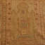 Wool Floral Area Rug in Beige