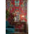 Paisley Wallpaper Abstract Vibrant Decorative Mural