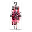 Horloge murale-341575862