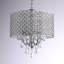Lustre tambour 4 lumières Ivonna-1999203458