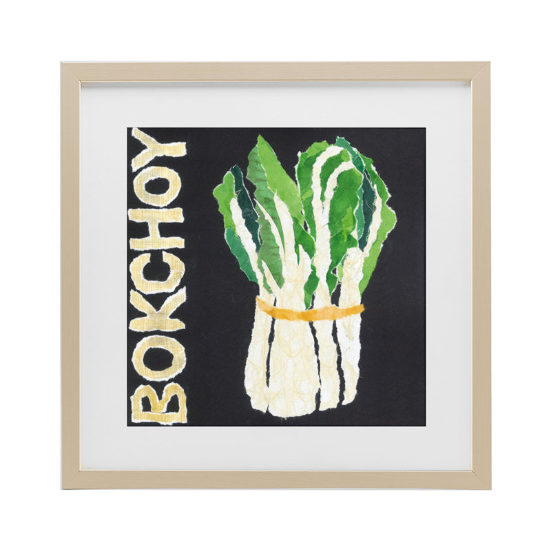 Reproduction sous verre Bok Choy, H 16 po x l 16 po, Cadre de récolte en pin