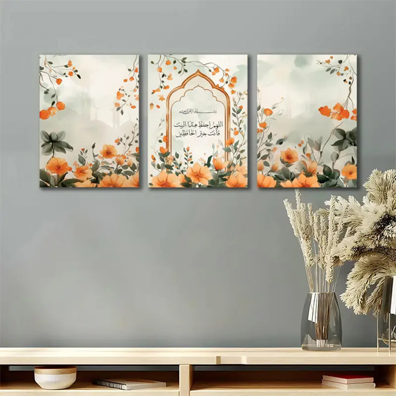 3 Piece Wrapped Canvas Print