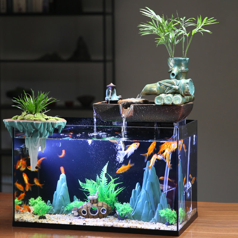 Aquarium en verre, H 19,69 po x l 20,87 po x P 10,83 po