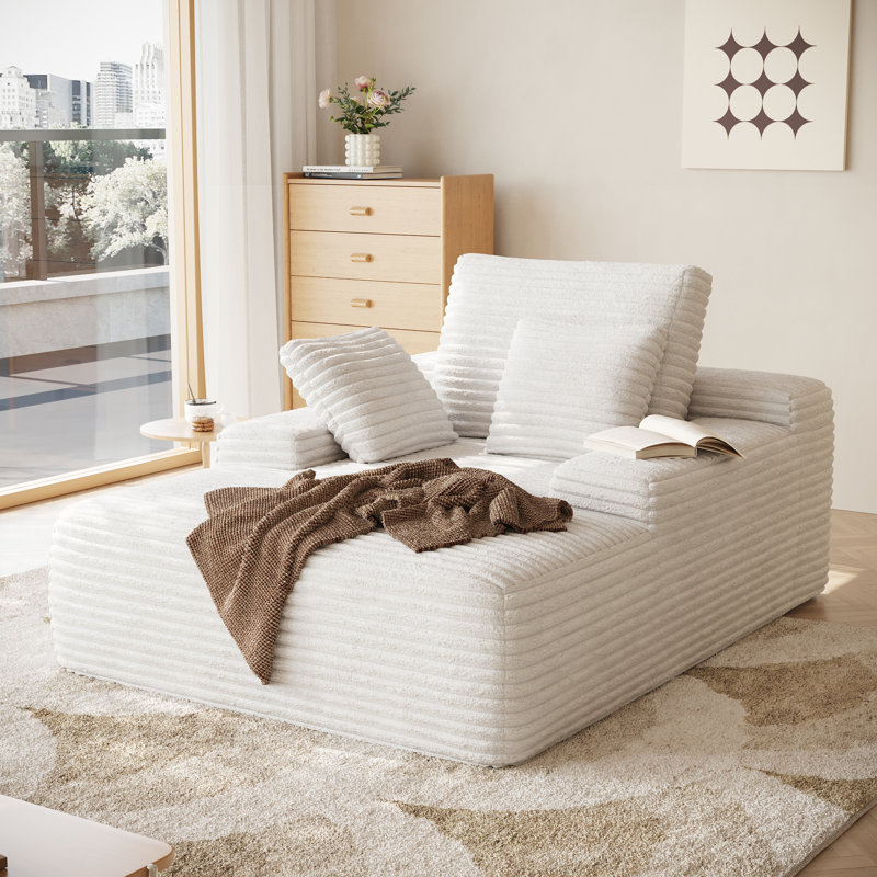 Fauteuil à billes Nimbus, Beige