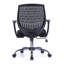 Sarber Office Chair