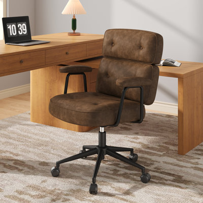 Ergonomic Leather Office Chair with Adjustable Height & Rocking Function