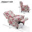 Ameiah Recliner-924216347