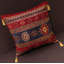 Housse et insert rectangulaires en chenille-1597252119