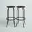 Leocadia Outdoor Patio Stool