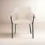 Chaise de salle à manger Gloriette-93119254
