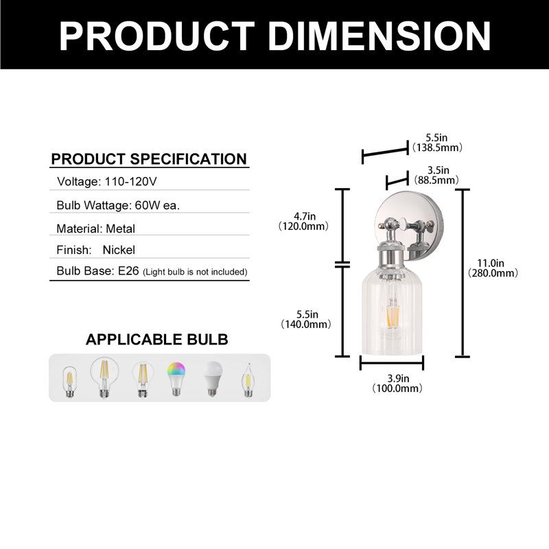 Armed Sconces with Cylinder Glass Shade