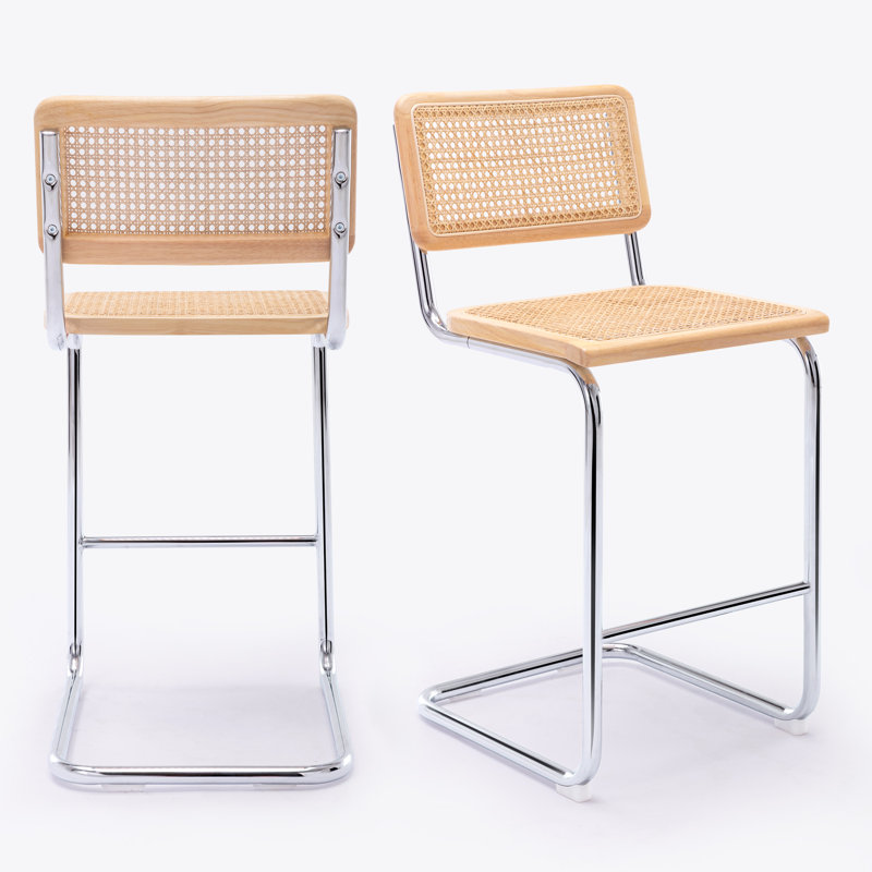 Crumley 61.7cm Bar Stool, Natural/Silver