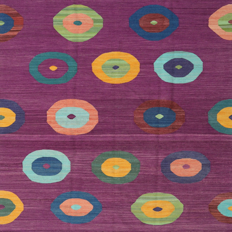 Tapis géométrique mauve / beige / vert, Carré 7 pi